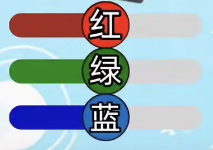 两波中特免费分享--澳门国际